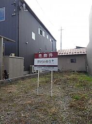 岐阜市領下上野畑　土地