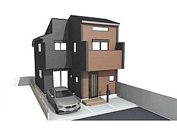 練馬区関町南3丁目　新築戸建