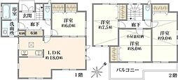 入間市東町6丁目　中古戸建