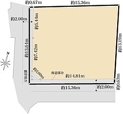 渋谷区鉢山町　売地