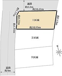 新宿区天神町 土地 （1区画）