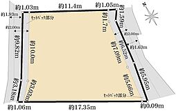 横浜市磯子区田中2丁目　土地