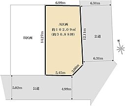 杉並区西荻北3丁目　売地　A区画