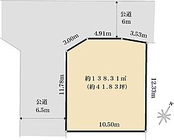 練馬区大泉町4丁目　売地