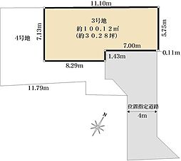 練馬区早宮2丁目　売地　3号地