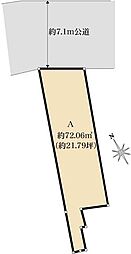 豊島区駒込6丁目　売地