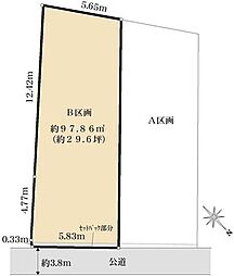 豊島区長崎4丁目　売地　B区画