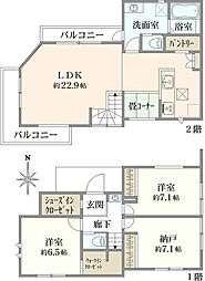 世田谷区喜多見4号棟 新築戸建
