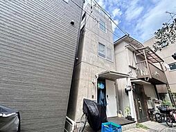渋谷区恵比寿2丁目 中古戸建
