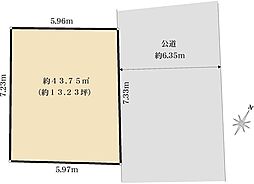 渋谷区千駄ヶ谷3丁目　売地