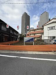 新宿区西新宿五丁目土地
