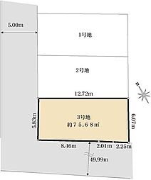 杉並区高井戸東2丁目　売地　3号地