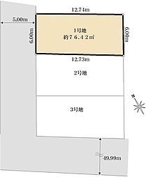 杉並区高井戸東2丁目　売地　1号地