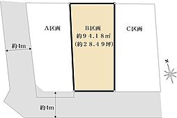中野区白鷺2丁目建築条件付き土地 B区画