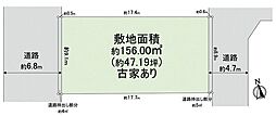 河内長野市楠ケ丘