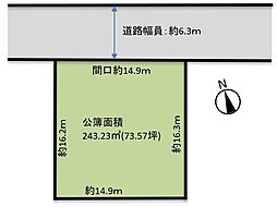 富田林市梅の里2丁目