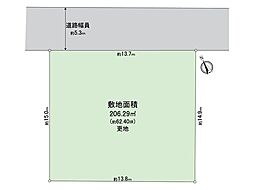 河内長野市緑ケ丘北町　土地