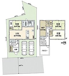 羽曳野市はびきの5丁目