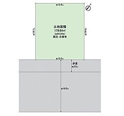 大阪狭山市東茱萸木一丁目　古家付土地