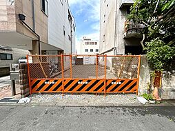 大阪市阿倍野区北畠1丁目　建築条件付土地