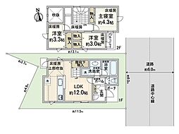 大阪市阿倍野区天王寺町北3丁目