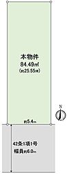 大阪市東住吉区中野4丁目