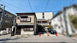 旭区中宮五丁目　古家付土地