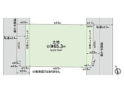 城東区成育4丁目　土地