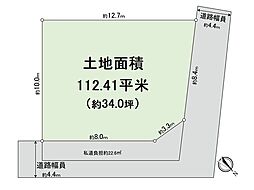 大東市泉町2丁目