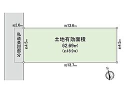 大東市深野4丁目