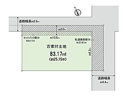 城東区蒲生3丁目