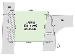 大東市御供田1丁目