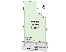 大阪市東成区玉津2丁目