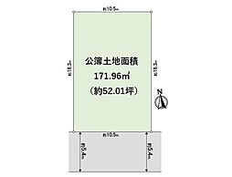 大阪市生野区田島4丁目