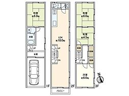 守口市南寺方北通2丁目