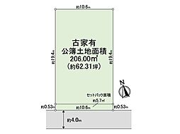 八尾市東山本新町4丁目
