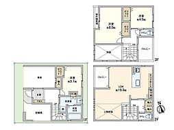 大阪市東成区大今里1丁目