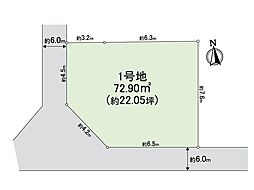 住之江区住之江3丁目　1号地