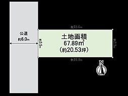 東住吉区山坂2丁目　古家付土地