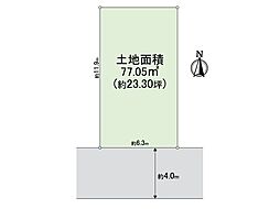 柏原市旭ケ丘3丁目　土地