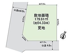 富田林市宮町3丁目