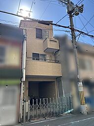 阿倍野区昭和町4丁目　戸建