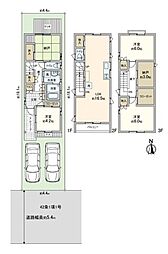 阿倍野区阪南町3丁目