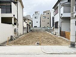東住吉区東田辺2丁目　土地