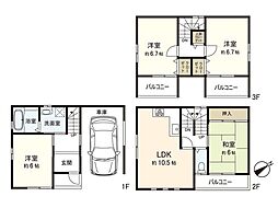 旭区太子橋3丁目