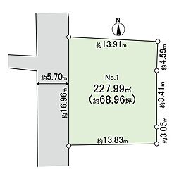 旭区清水3丁目　　　　　土地
