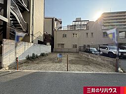 淀川区宮原2丁目　土地