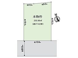 大阪市北区松ケ枝町 土地