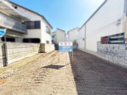 此花区春日出北3丁目土地