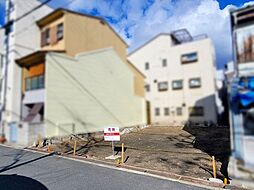 柏里一丁目　土地